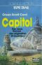 [Worthing 01] • Capitol